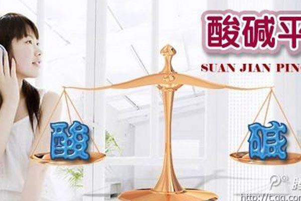 中医体质辨识仪的体质调理方案 中医体质辨识仪的体质调理方案
